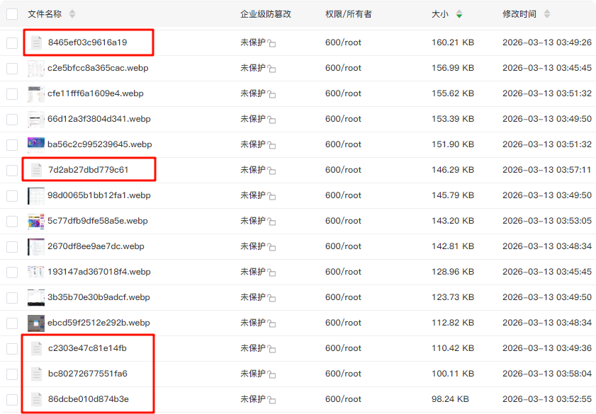 评论图片-WordPress主题模板-zibll子比主题