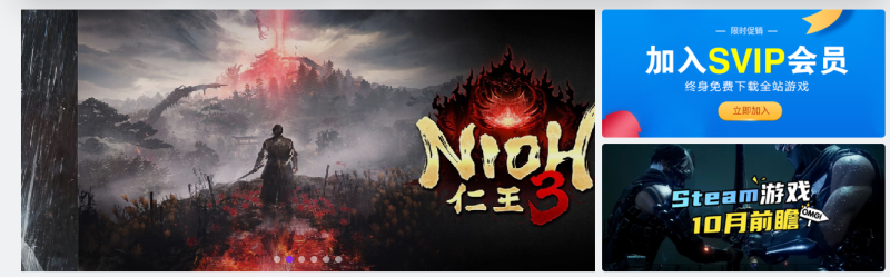 用豆包开发了一个子比主题首页用的轮播图小工具，超好用的-WordPress主题模板-zibll子比主题