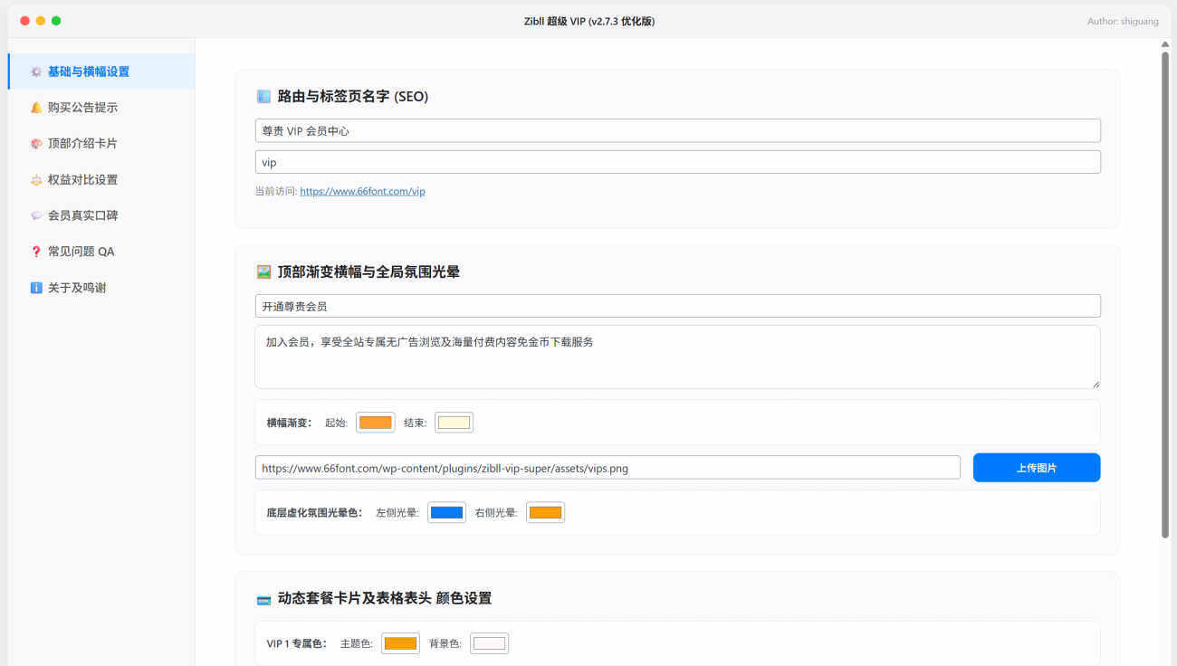 20260317213947674-2026-03-17_213929