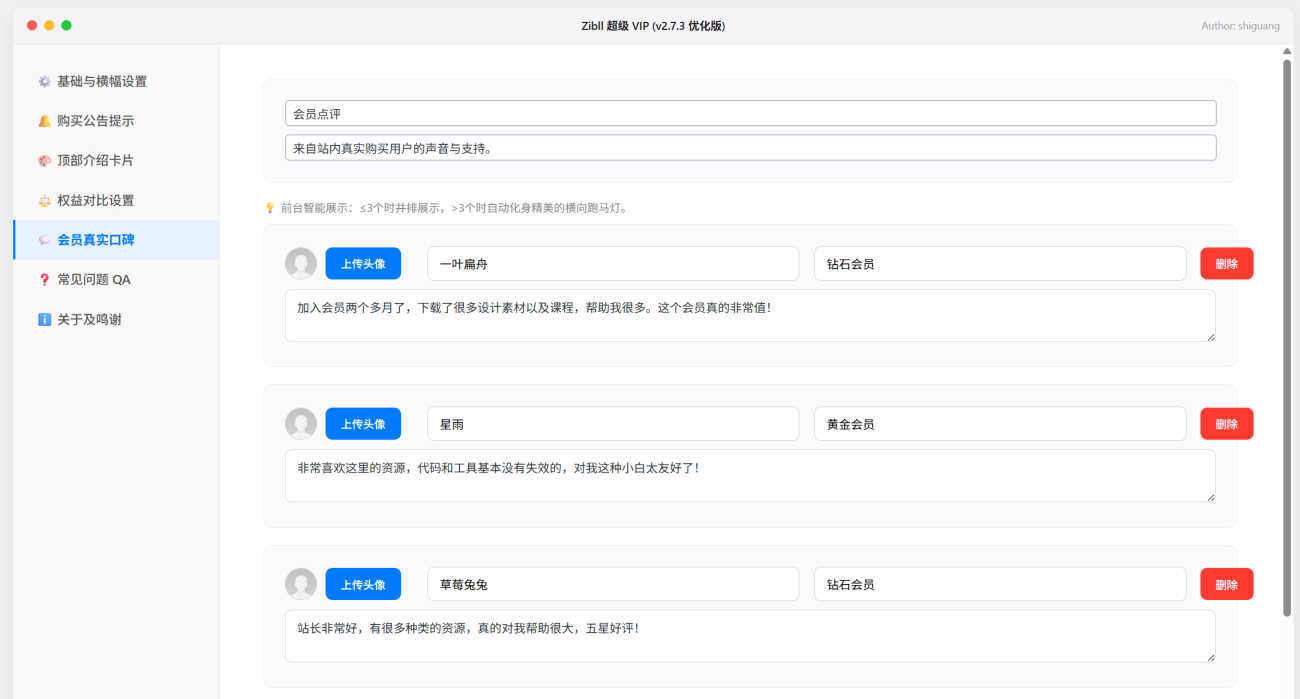 20260317214453333-2026-03-17_214353