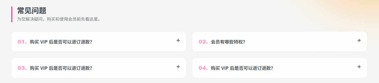 20260317215024712-2026-03-17_213655