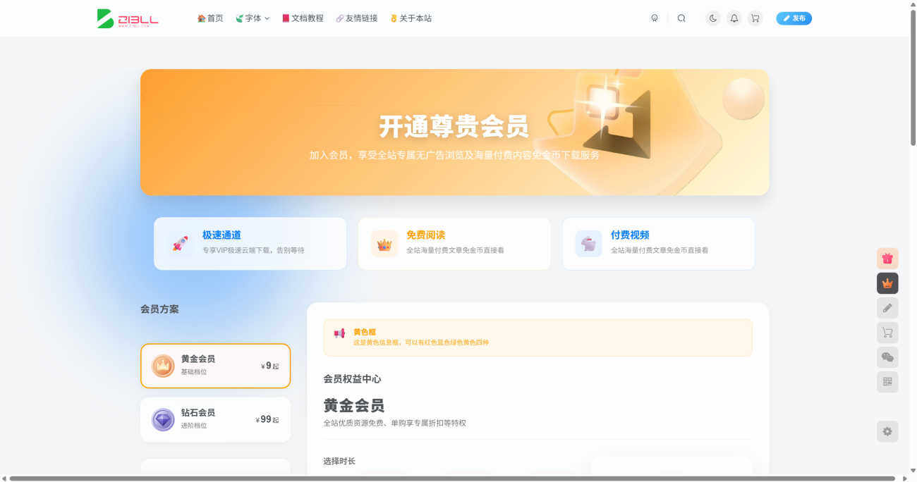 20260317215025156-2026-03-17_214721