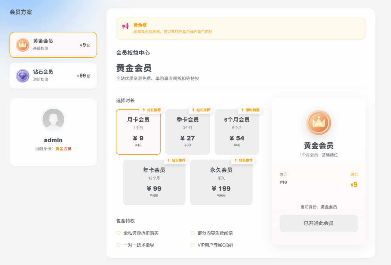 20260317215025629-2026-03-17_213635