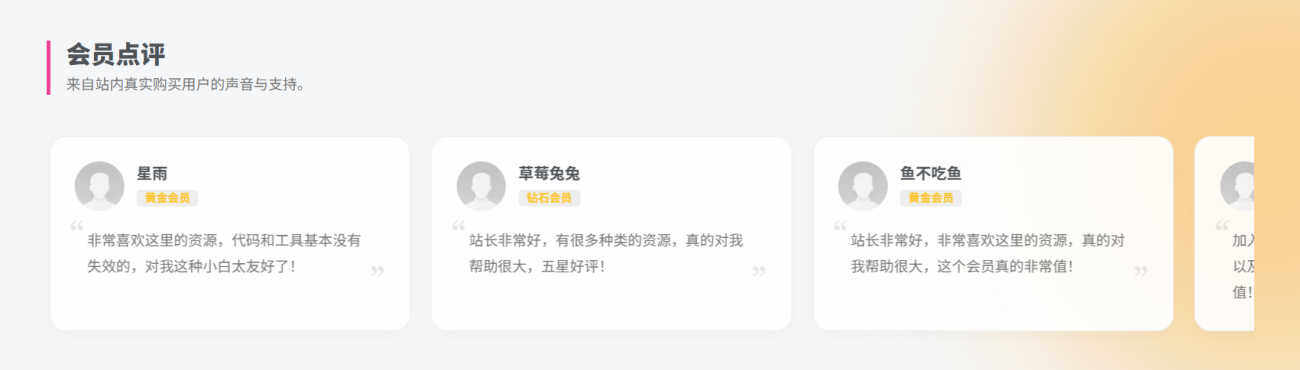 20260317215037725-2026-03-17_213649