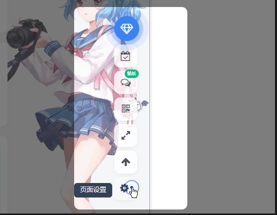 20260318011251408-image-88