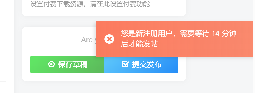 20260321123911604-O89Z145OMBA9GJO8V3