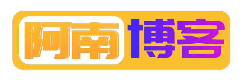 阿南博客 - 探索技术世界与经验分享-WordPress主题模板-zibll子比主题