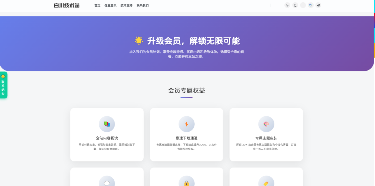 20260324132842835-image-118