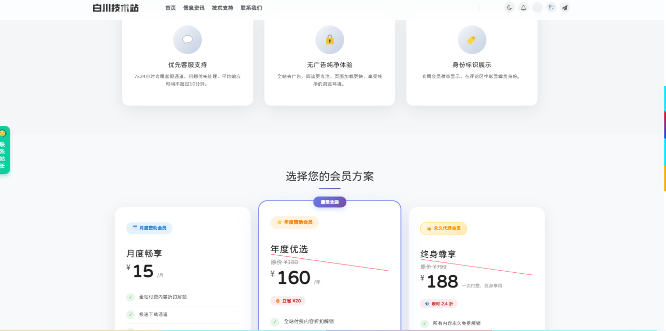 20260324132856392-image-119