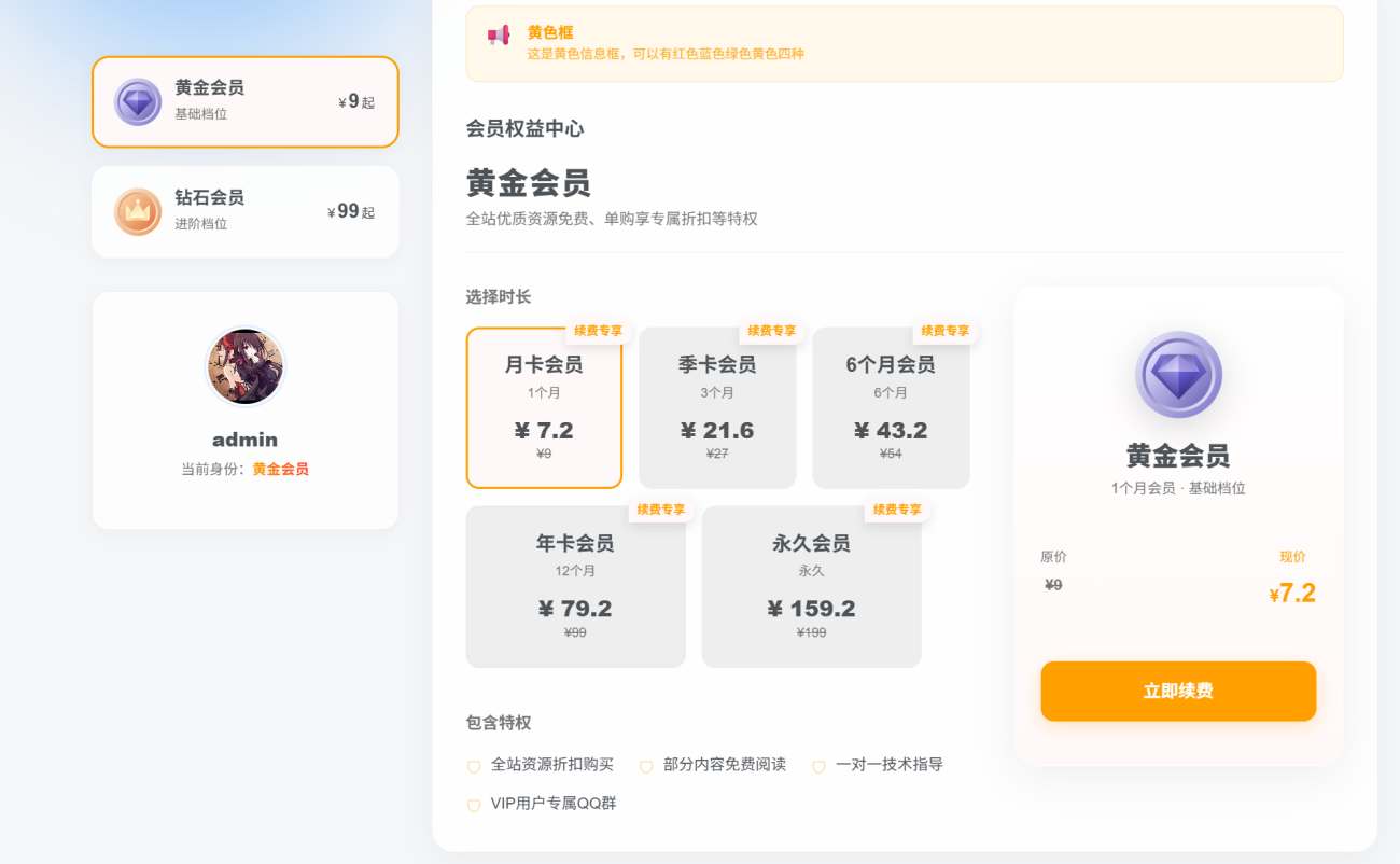 20260325093227401-3fb9a47c6a46a35178729353ab8b496e