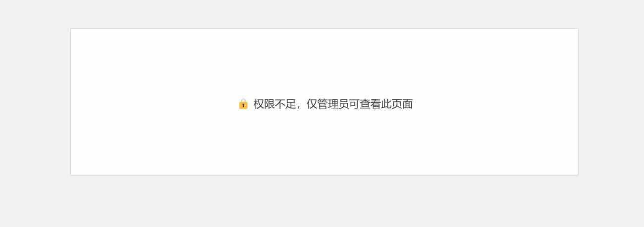 20260326091711447-UU截图_20260325143017