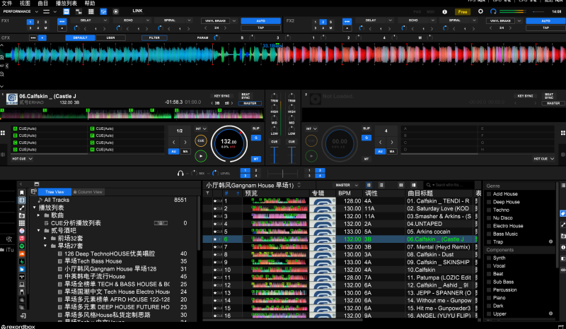 音乐播放器页面：求大神做出来-WordPress主题模板-zibll子比主题