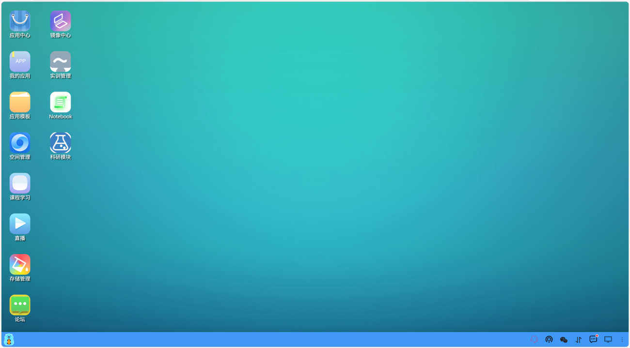 20260331094238413-2026-03-31_094230