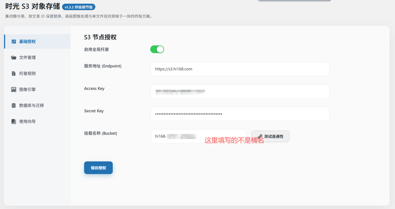 20260331095046408-a00e983f-d1b4-43f5-8295-00e9d2ca3064