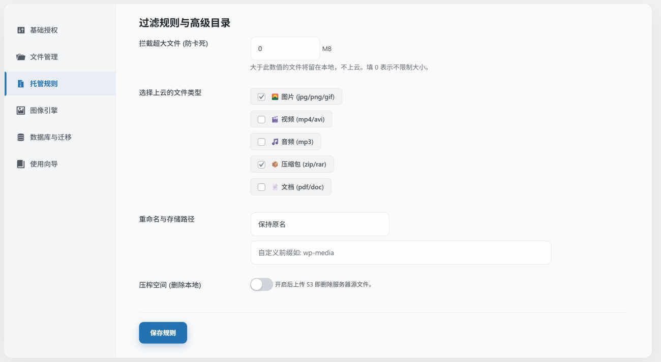 20260331095326763-2026-03-31_095235