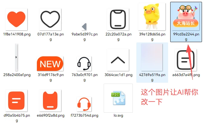 全局悬浮区块 HTML 美化-WordPress主题模板-zibll子比主题
