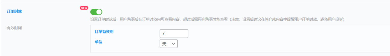 20260404084330549-ScreenShot_2026-04-04_084318_650