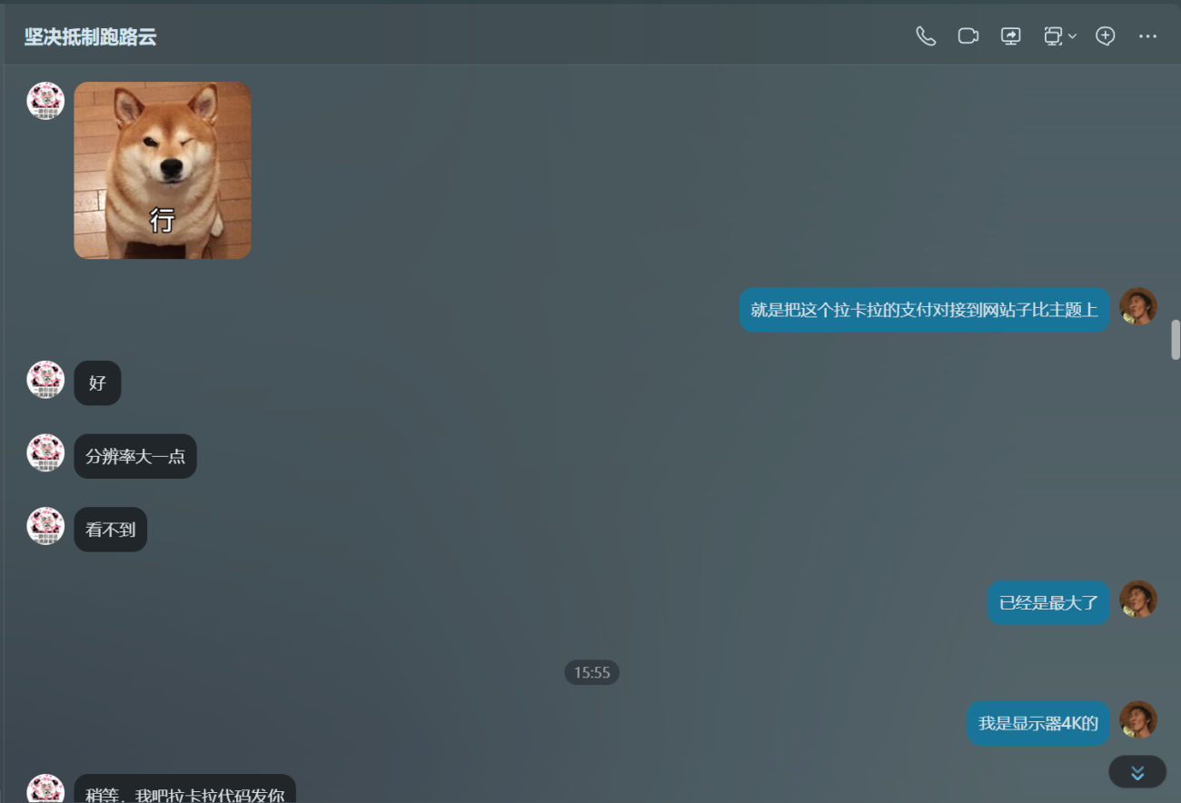 20260404143121545-25