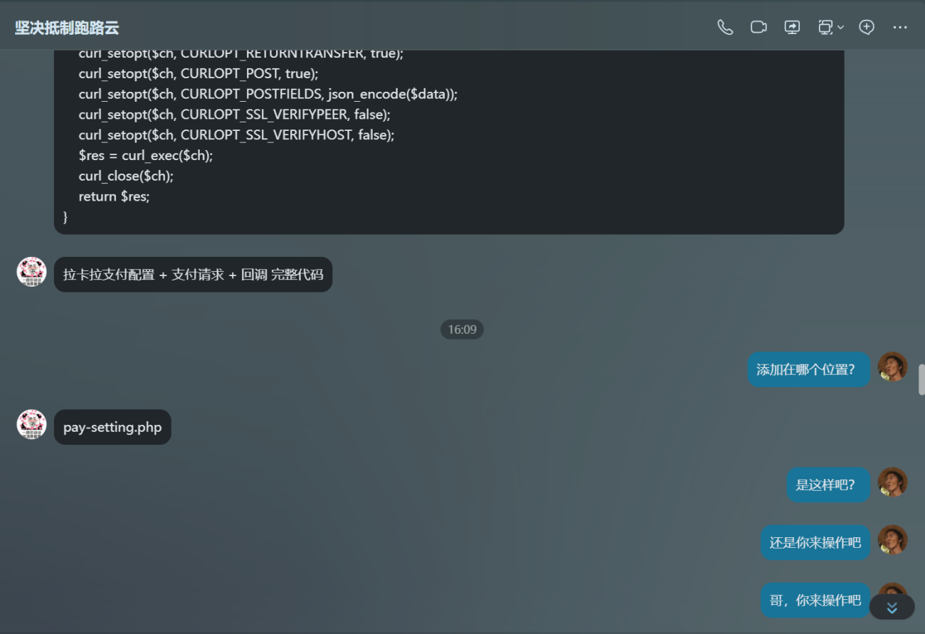 20260404143156527-29