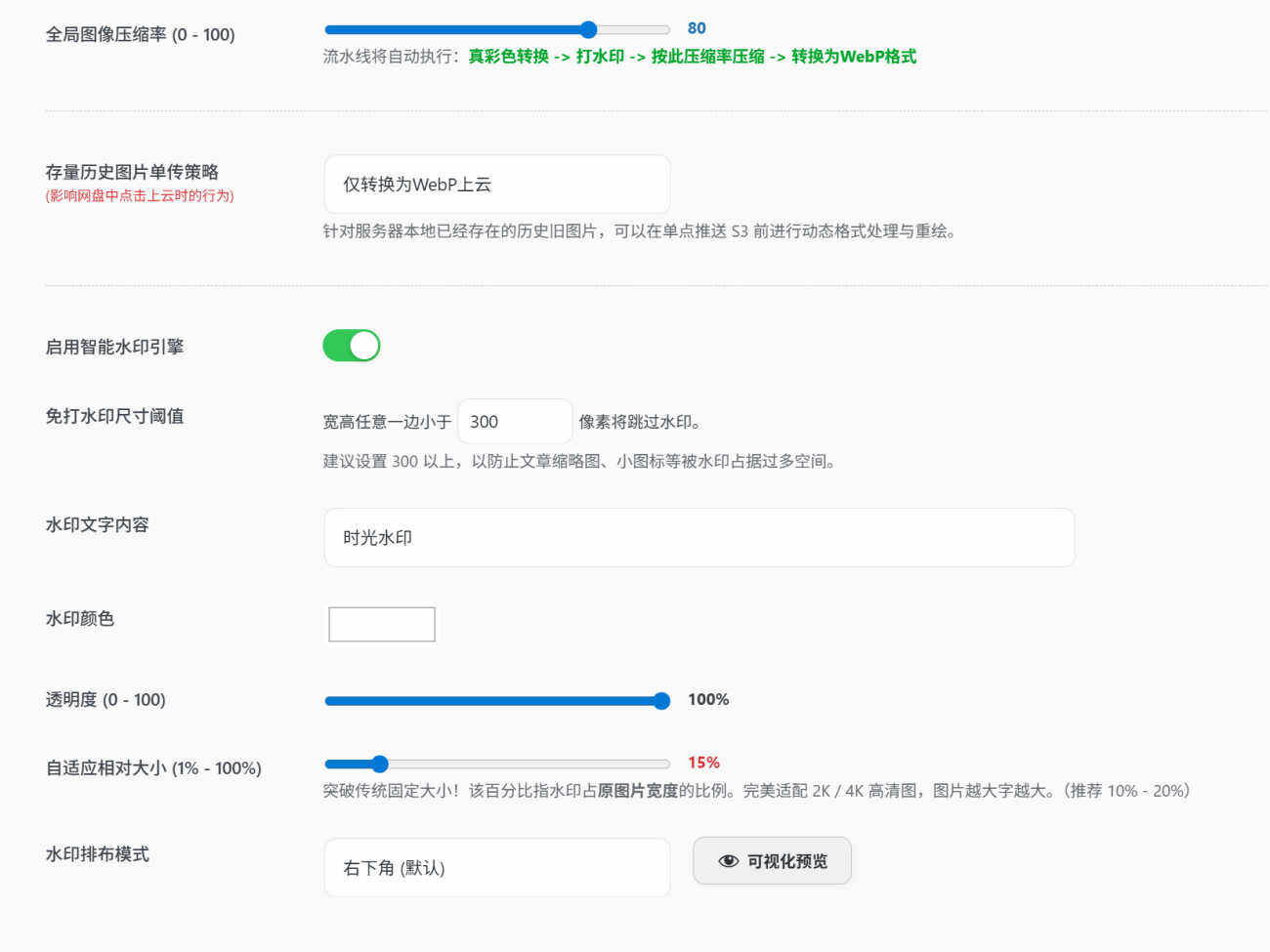 20260406005407874-2026-04-06_005359