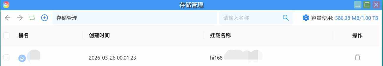 20260406010733816-2026-04-06_010645