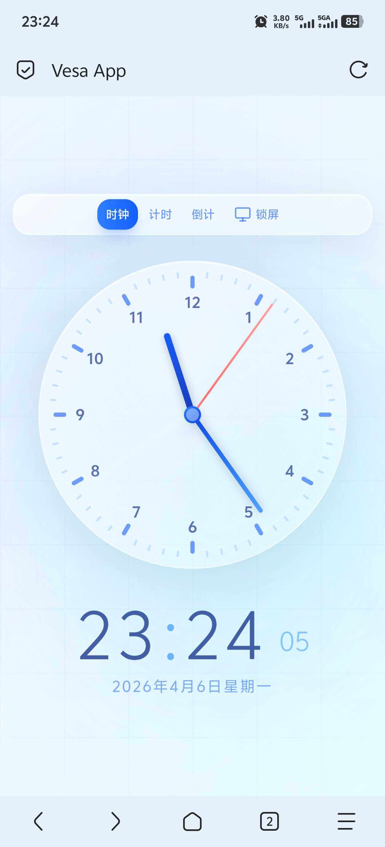 20260406233050181-1000462675