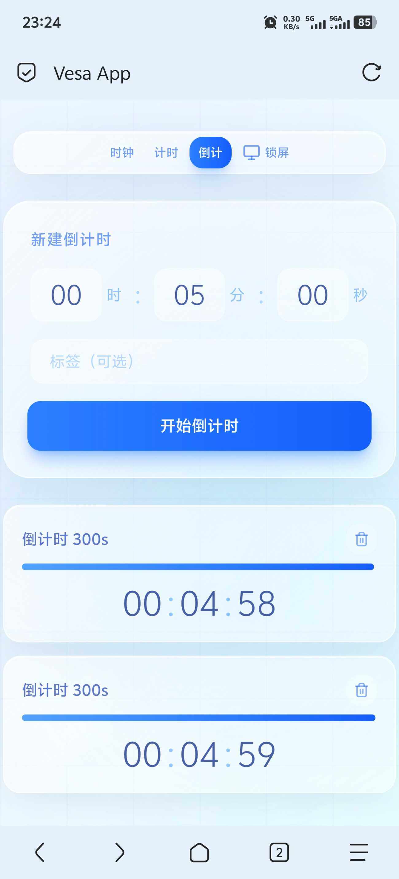 20260406233050568-1000462677