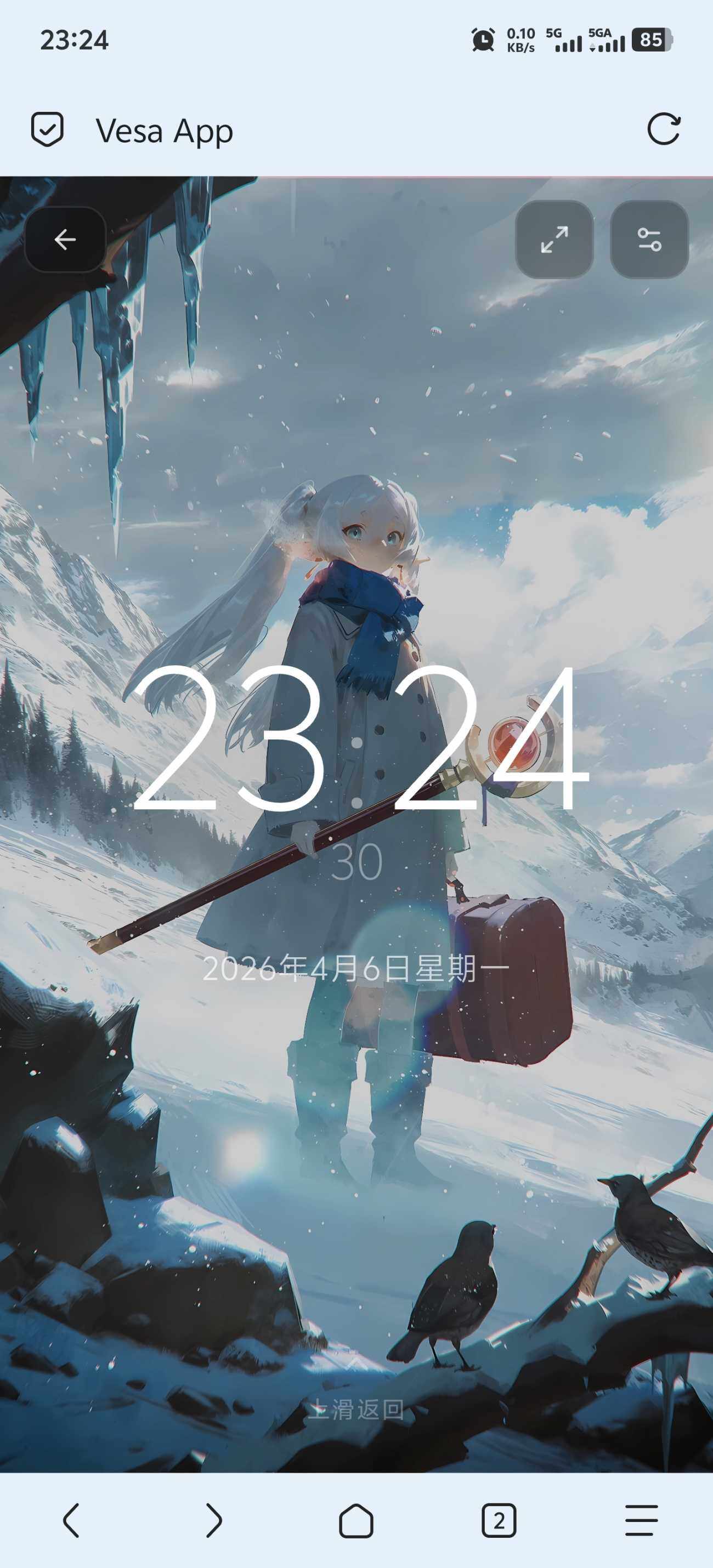 20260406233108310-1000462679