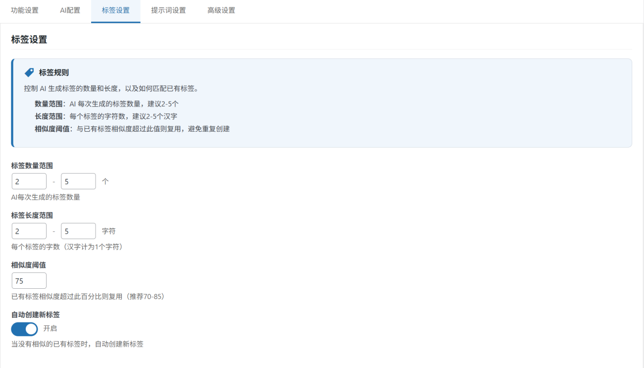 20260407085009553-image-2-1