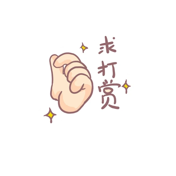 Zibll评论表情包管理插件-WordPress主题模板-zibll子比主题