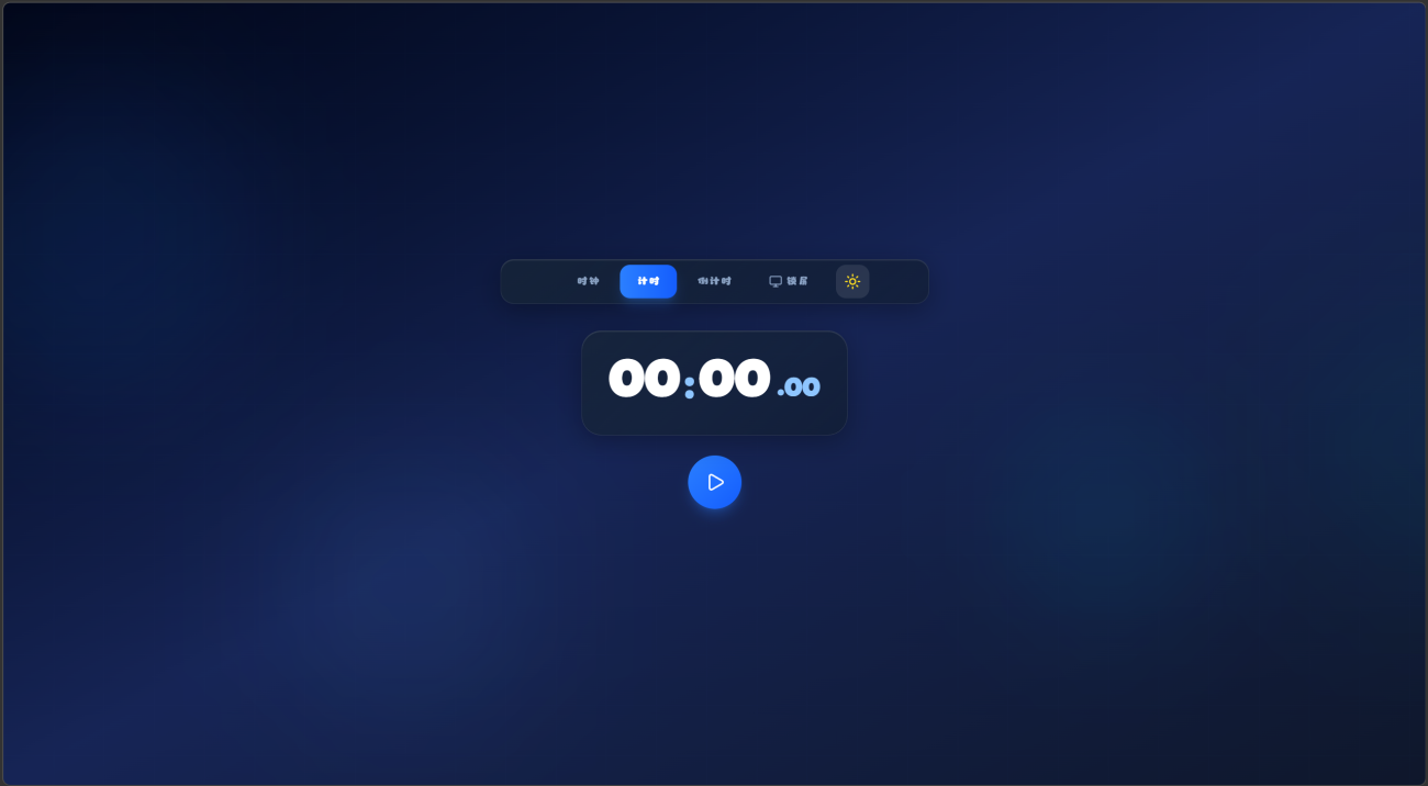 20260407181148139-image-24