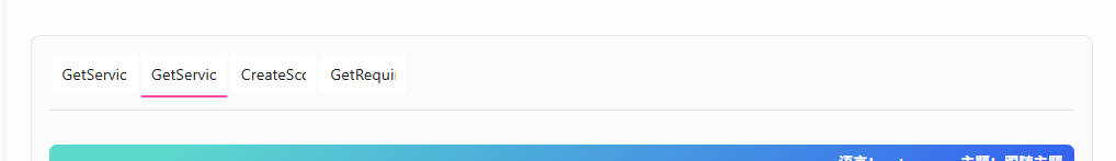 20260408210628244-PixPin_2026-04-08_21-06-15