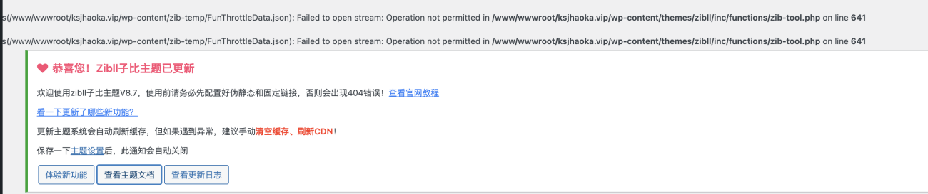 20260409230417993-截屏2026-04-09-23.03.22