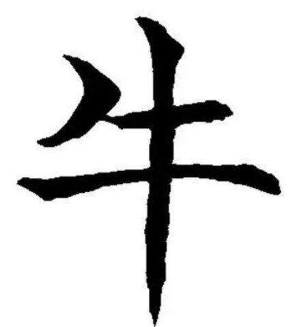 评论图片-WordPress主题模板-zibll子比主题