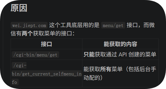评论图片-WordPress主题模板-zibll子比主题