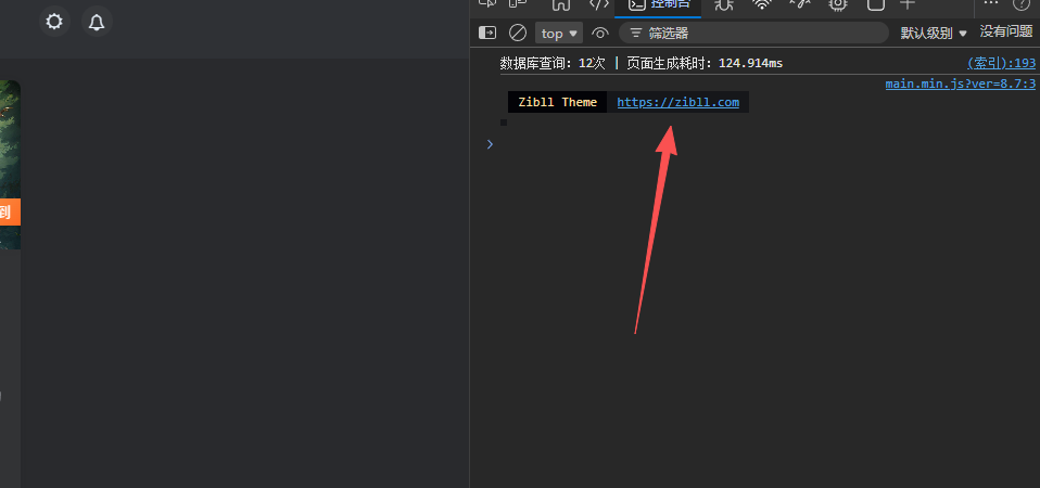 20260412062614250-340F188107B0ABAA17390D0E40B2CC59