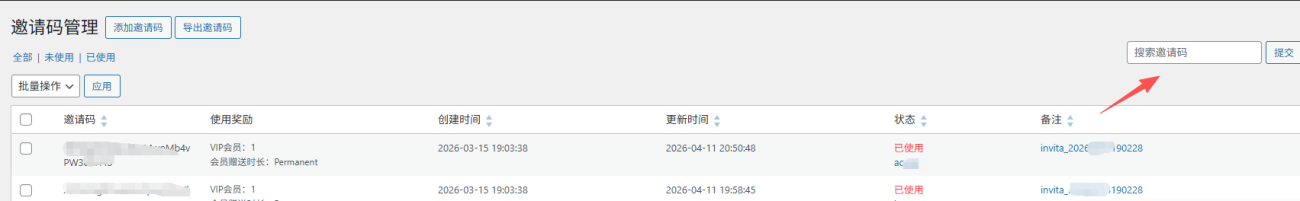 20260412062958384-57dc44eebf4445f1a3bf9b4f90a64f63