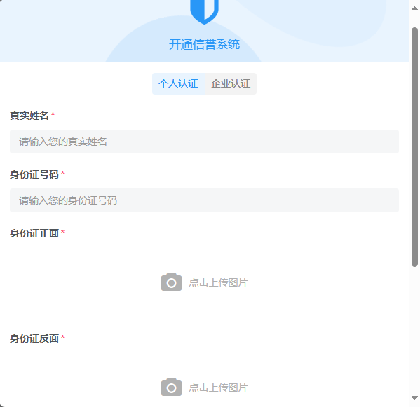 20260412075021759-PixPin_2026-04-11_23-22-51