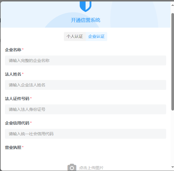 20260412075040953-PixPin_2026-04-11_23-23-27