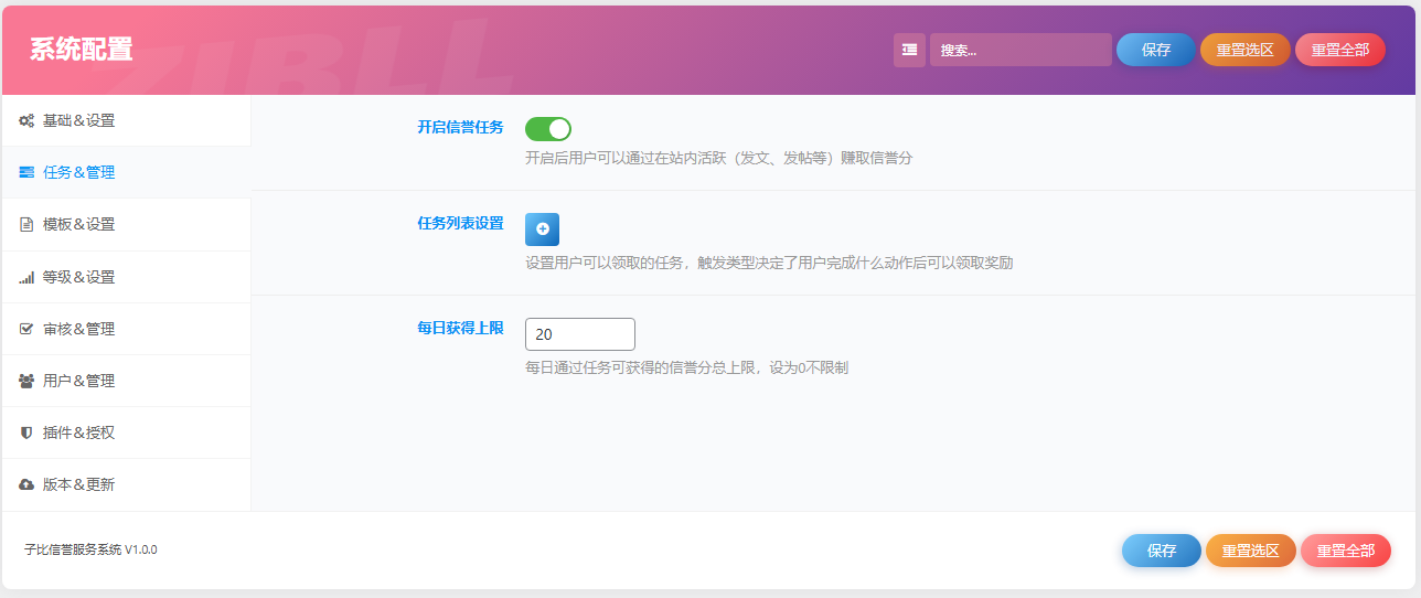 20260412075537142-PixPin_2026-04-11_23-18-03