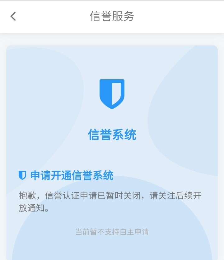 20260412081953605-Screenshot_20260412_081914