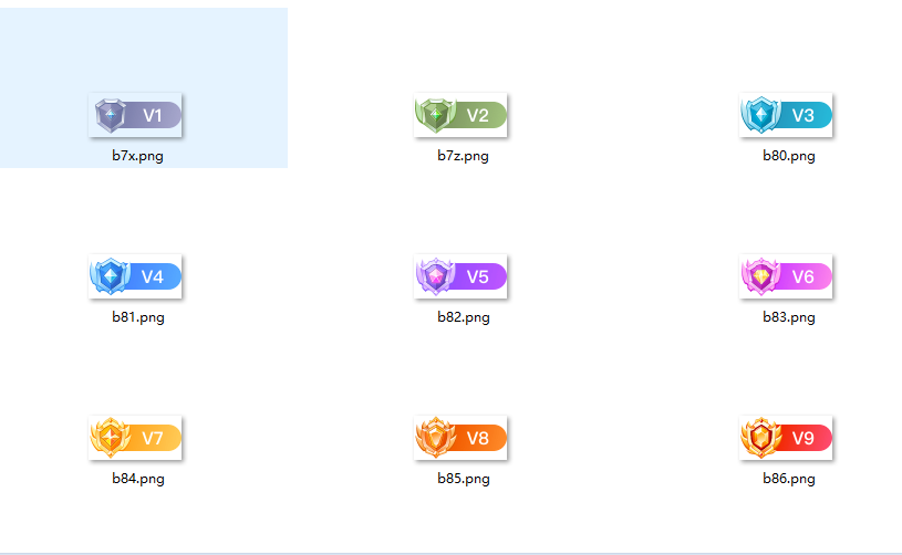 20260415184406110-QQ20260415-184140