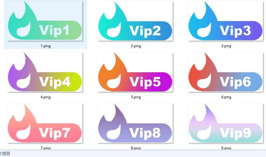 20260415184407193-QQ20260415-184133