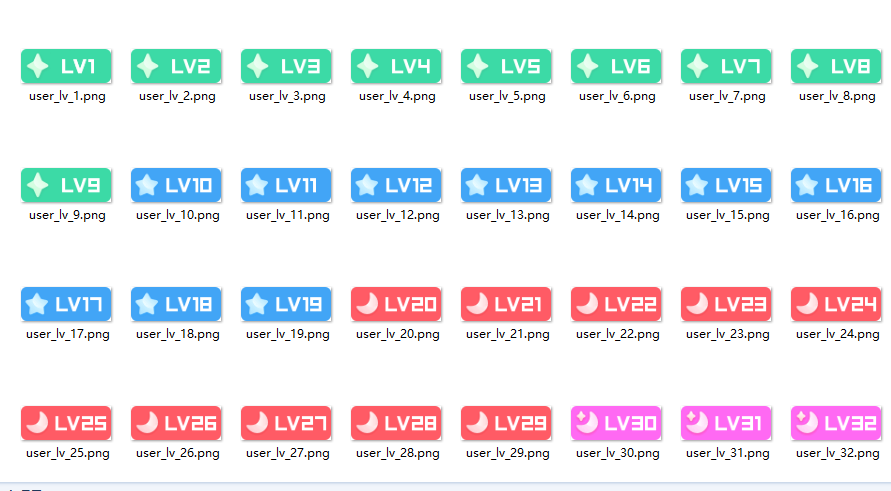 20260415184407654-QQ20260415-184146