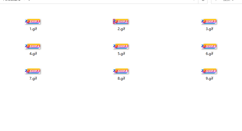 20260415184408558-QQ20260415-184152