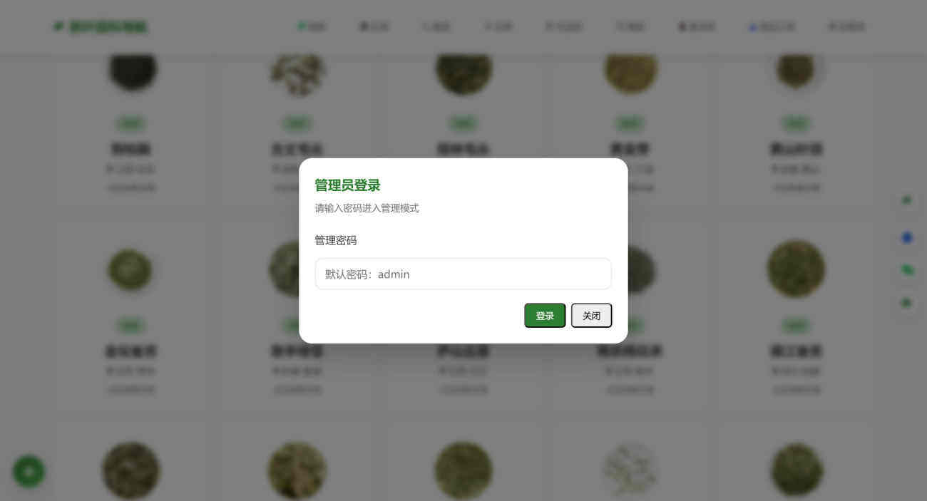 20260417103908272-Snipaste_2026-04-17_10-38-10