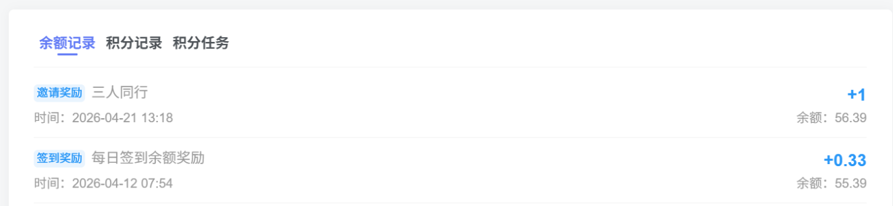 20260421131823161-image-77