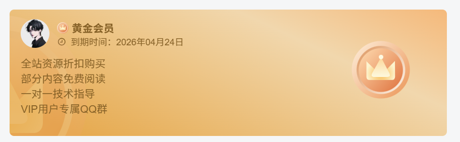 20260421133612989-image-83