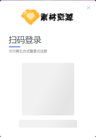 微信扫码登录 二维码好久加载不出来，过一阵又显示，已经关闭了防火墙，强制https，微信那里也没错-WordPress主题模板-zibll子比主题