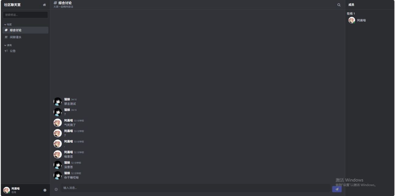 20260426104736484-image-93